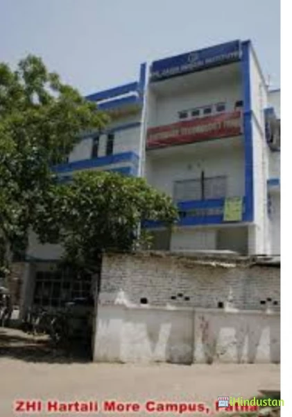Dr Zakir Husain Institute (ZHI), Dhanbad - Logo