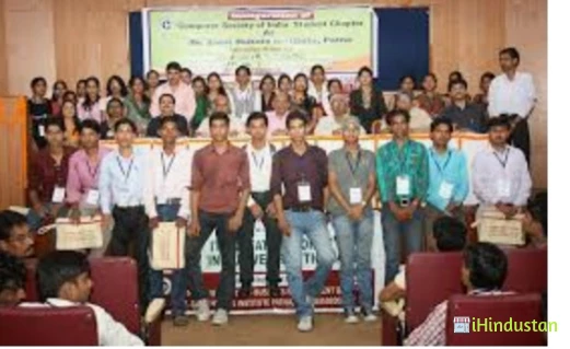 Dr Zakir Husain Institute (ZHI), Deoghar - Logo