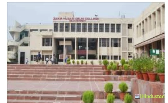 Dr. Zakir Hussain College - Logo