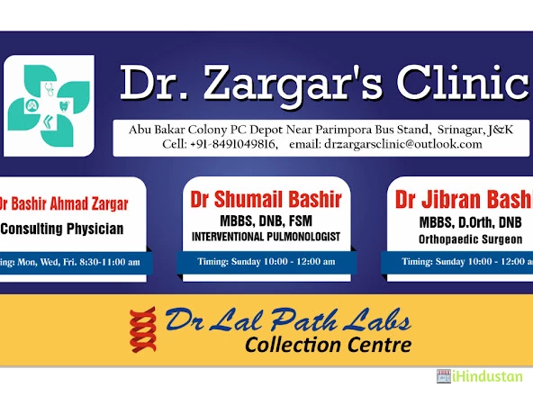 Dr Zargar's Multispeciality Clinic - Logo