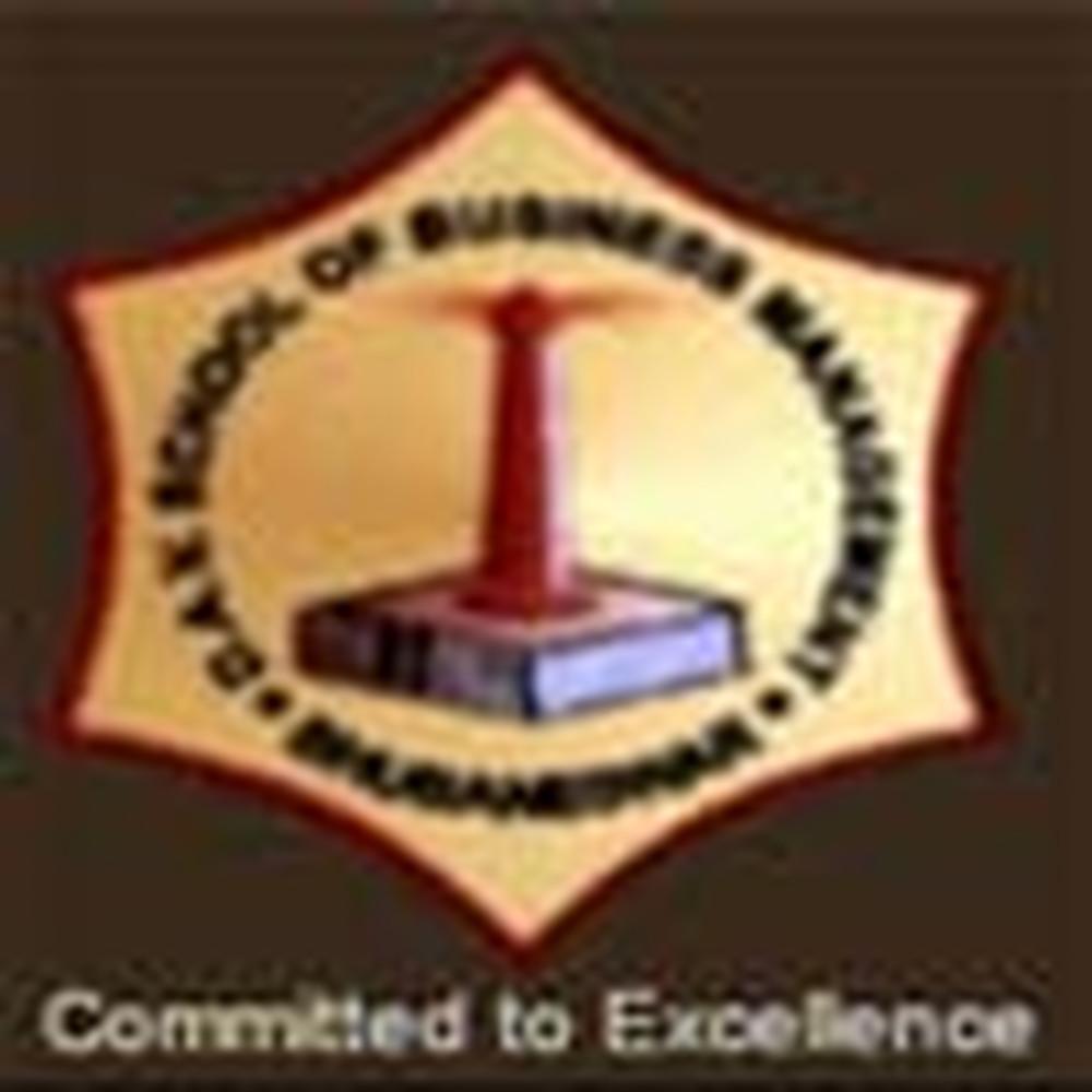 DSBM Bhubaneswar (DSBM) - Logo