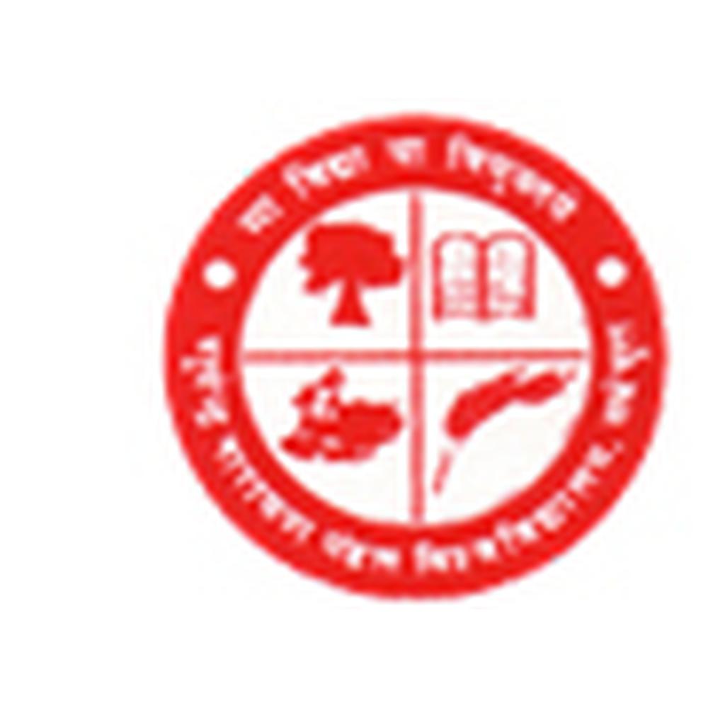 DS College Katihar (DS COLLEGE KATIHAR) - Logo