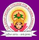 D.S. Govt Degree College for Women (DSGDCW) - Logo