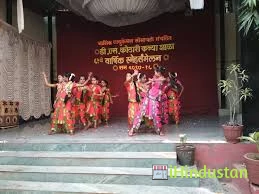 D S Kothari Kanya School - Logo