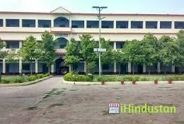DSN PG College - Logo