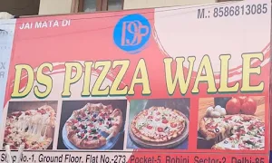 DS Pizza Wale - Logo