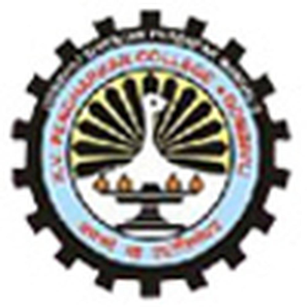 D.S.P. Mandals K V Pendharkar College of Arts Science and Commerce (KVPC) - Logo