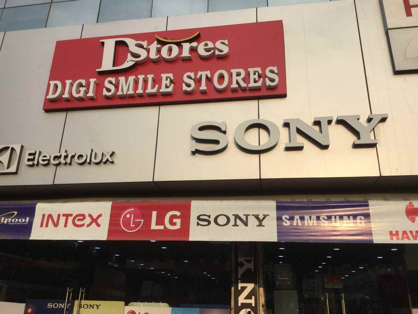 Dstores - Cover photo