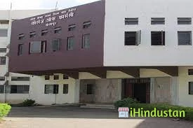 DSTS Mandal's College of Pharmacy - Logo