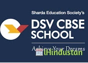 DSV CBSE SCHOOL - Logo