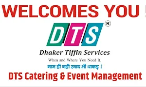 DTS Tiffins - Logo