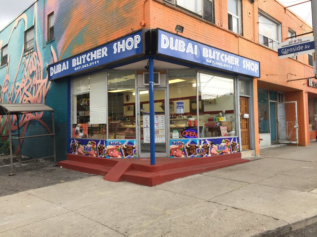 Dubai Butcher Shop Inc. - Cover photo