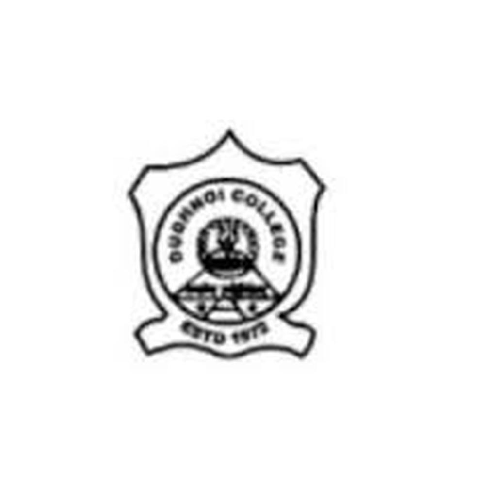 Dudhnoi College - Logo