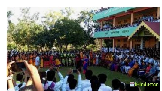 Dudhnoi College - Logo