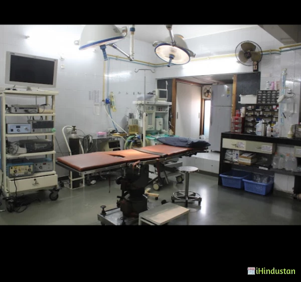 Dugad Hospital - Logo