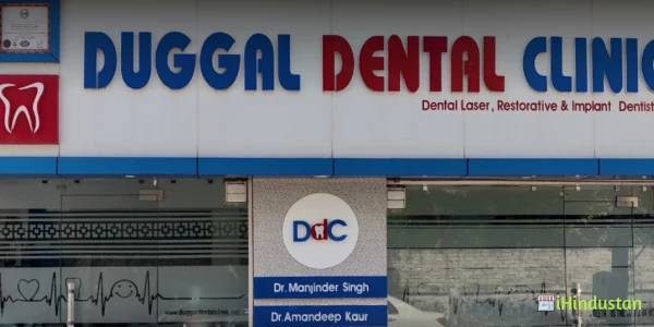 Duggal Dental Clinic - Logo