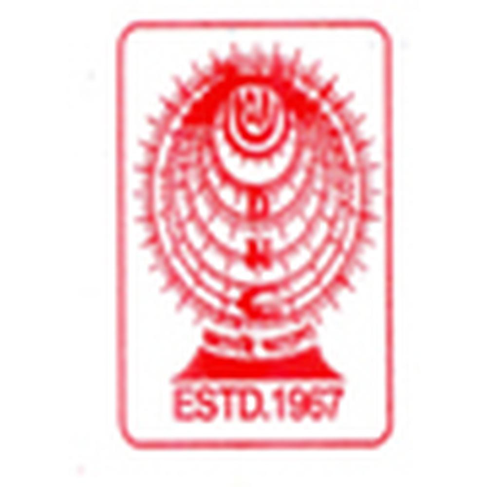 Dukhulal Nibaran Chandra College (DNCC) - Logo