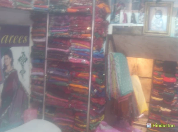 Dulhan Sarees - Logo