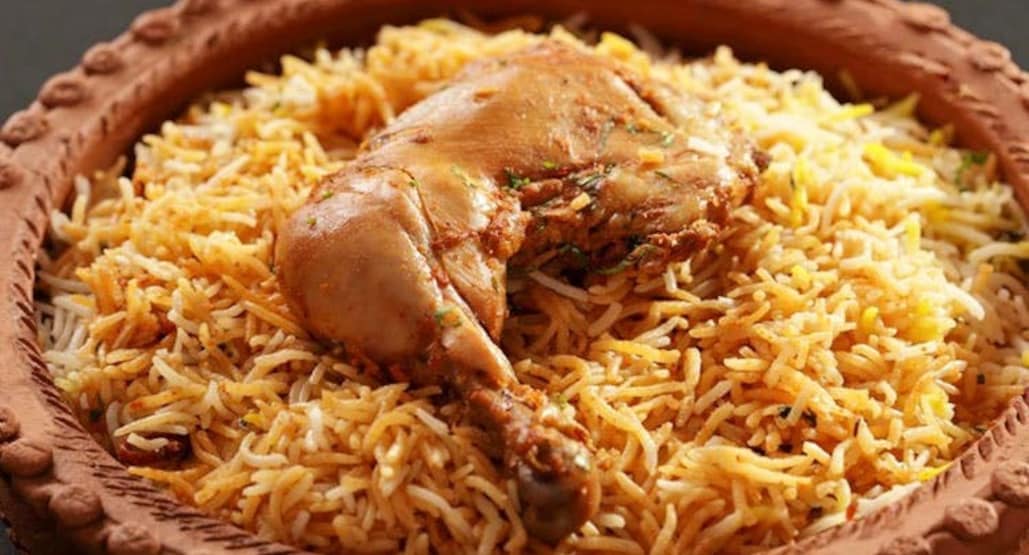 Dum Biryani Adda - Logo