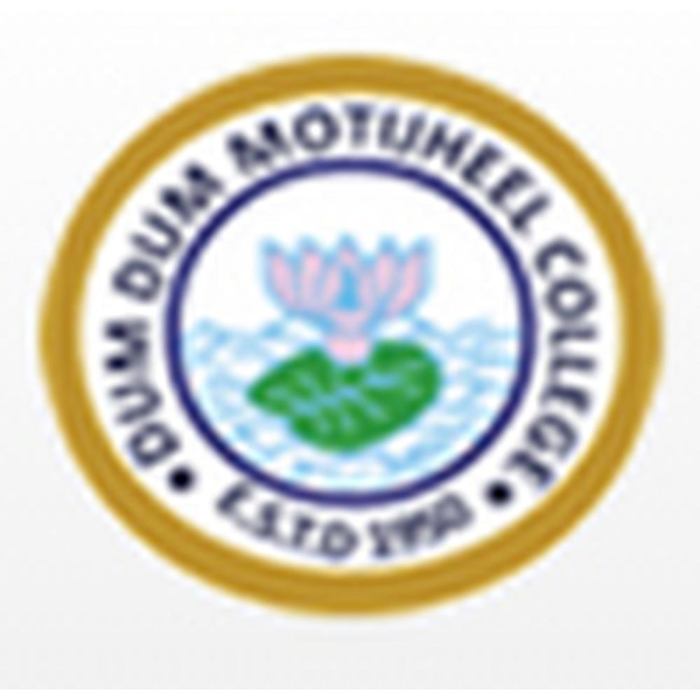 Dum Dum Motijheel College (DDMC) - Logo