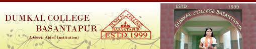 Dumkal College - Logo