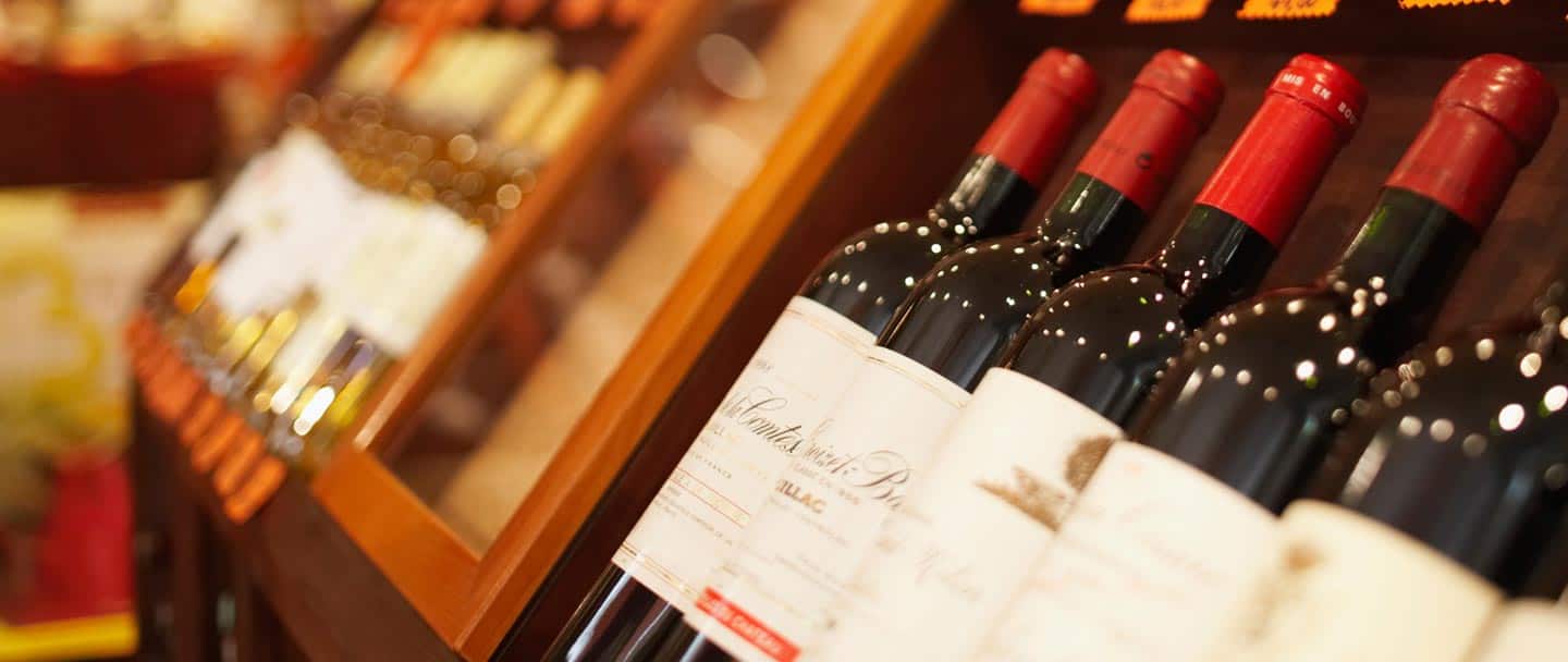 Duncan's Liquor - Cover photo