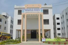 Dungarpur College of Engineering and Technology - DCET - Logo