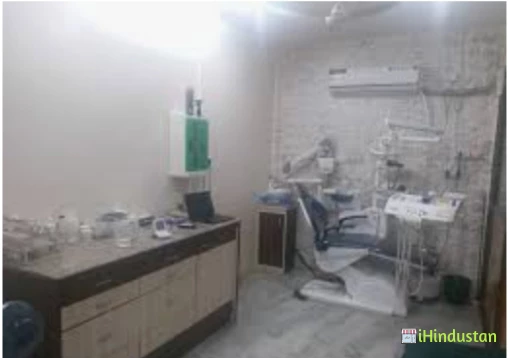 Dungarpur Dental hospital - Logo