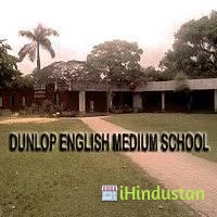 Dunlop English Medium School - Logo