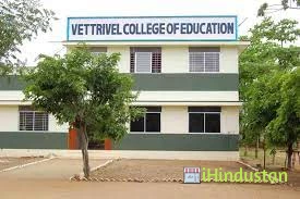 Durai Vidhyalakshmi College of Education - Logo