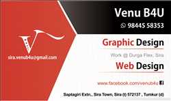 Durga Flex Printing 331978 - Logo