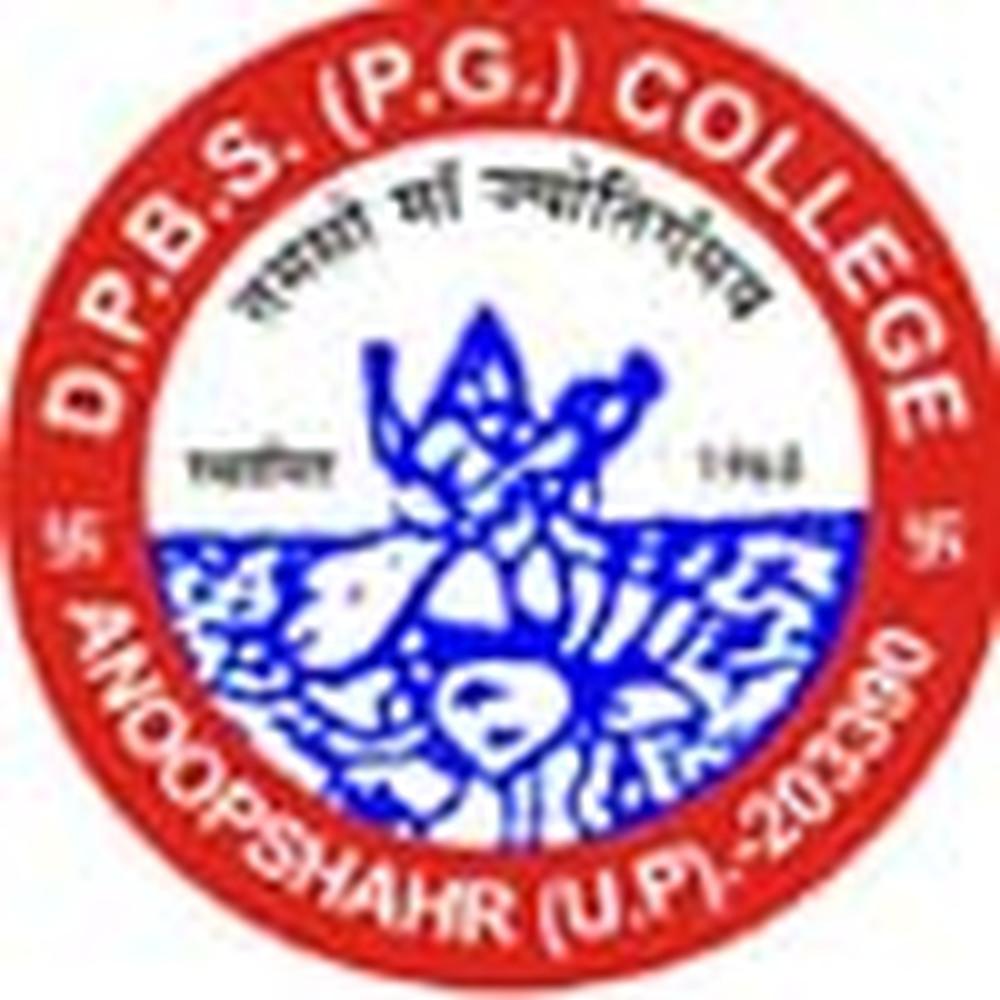 Durga Prasad Baljeet Singh (PG) College (DPBS) - Logo