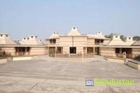 Durga Prasad Saraf Vidyapeeth - Logo