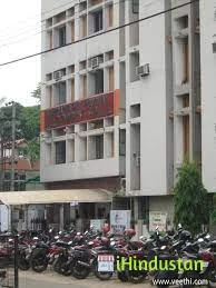 Durgapur City Hospital & Clinic - Logo