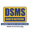 Durgapur Society Of Management Science, Durgapur (DSMS) - Logo