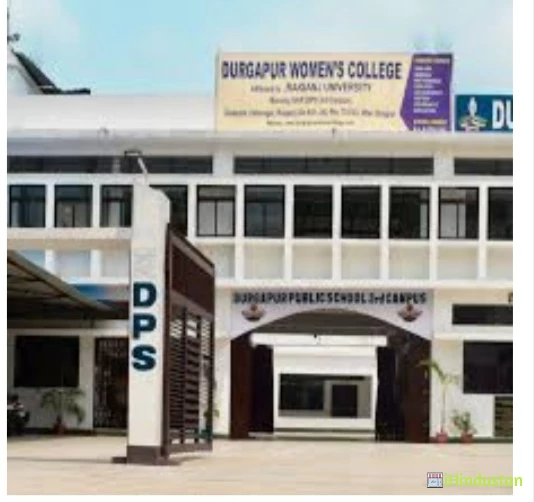 Durgapur Women's College - Logo