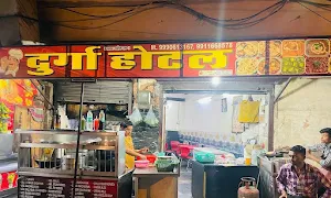 Durga Restaurant - Cover photo