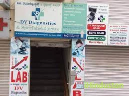 D V Diagnostics And Specialist Centre - Logo