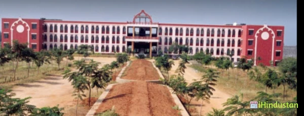DVR College Of Engineering & Technology - Logo