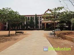 DVR College of Engineering and Technology - Logo