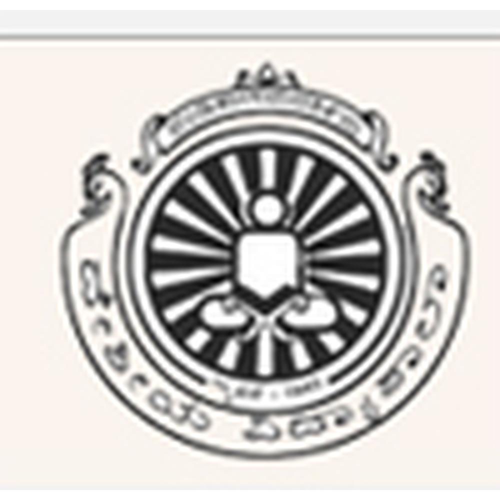 D.V.S. College Arts Science (DVS COLLEGE) - Logo