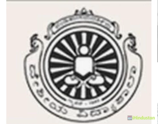 DVS College of Arts and Science - Logo