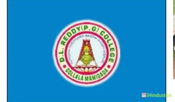 Dwarampudi Lakshmana Reddy College - Logo