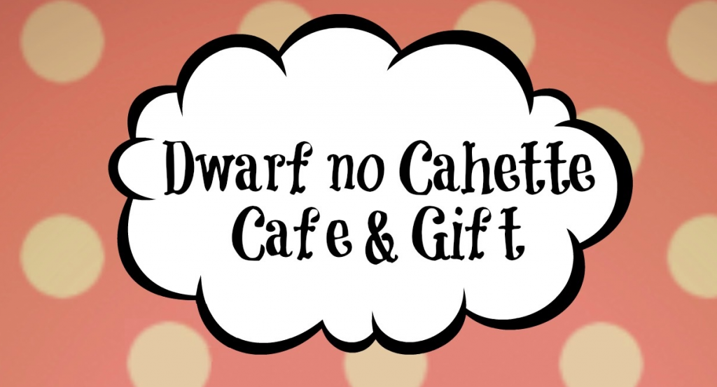 Dwarf No Cachette Cafe &a; Gift - Logo