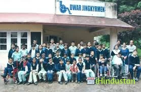 Dwar Jingkyrmen School - Logo