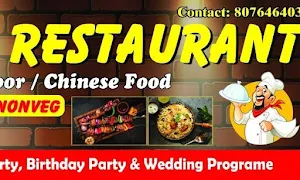 Dwarka Delight Restaurant - Logo