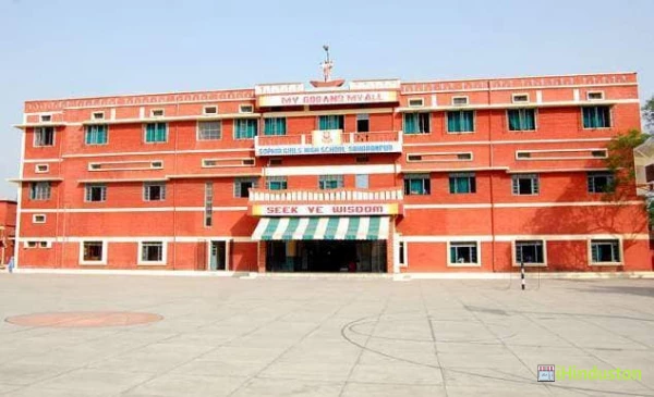 Dwarka Institute of Pharmacy - Logo