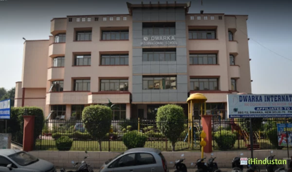 Dwarka International School - Logo