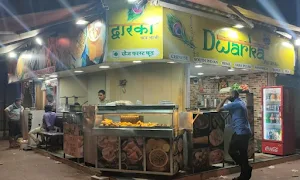 Dwarka Pav Bhaji - Cover photo