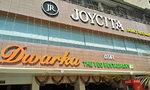 Dwarka Veg Restaurant - Logo